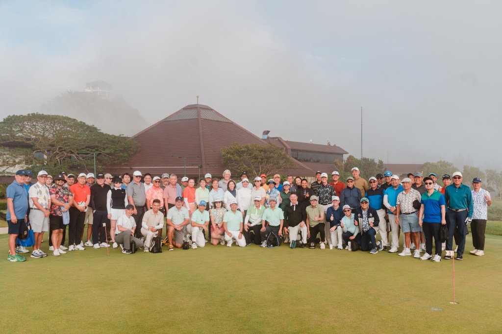 ATP 2025 Invitational Golf&nbsp;Tournament